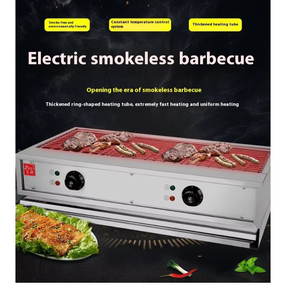 Food Snacks For Camping - 스테인리스 스틸 스낵 머신, EB700 바베큐