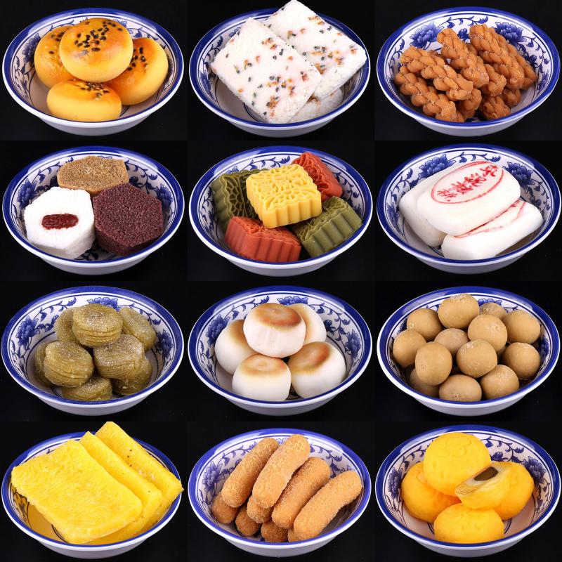 Food Snacks Items - 시뮬레이션 과자 간식 모형 요리 중국식