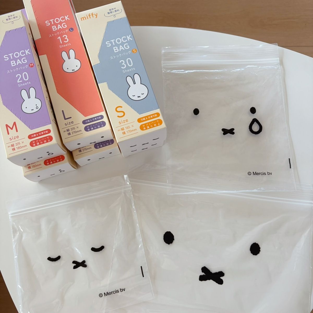 Food Snacks Items - 신선도 유지 보관백 식품 밀봉 파우치