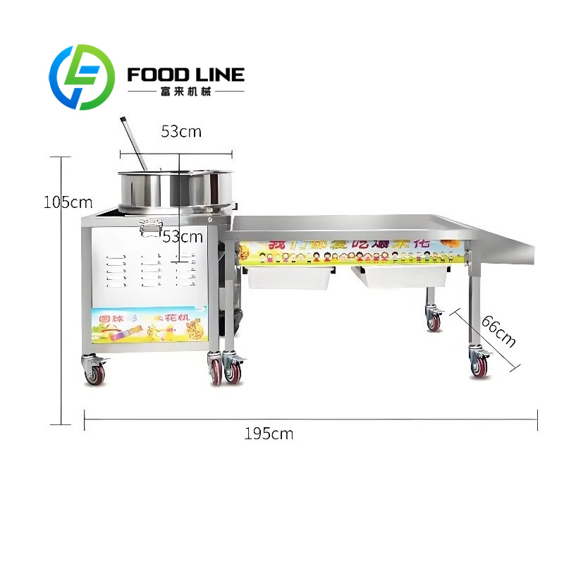Food Snacks Making Machine - 캐러멜 팝콘 제조기 방진 외부 커버는