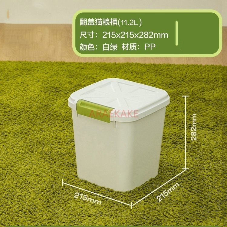 고양이 사료통, 개 사료 보관함, 밀폐된 고양이 용품  - Food Snacks Items 리뷰 및 가격