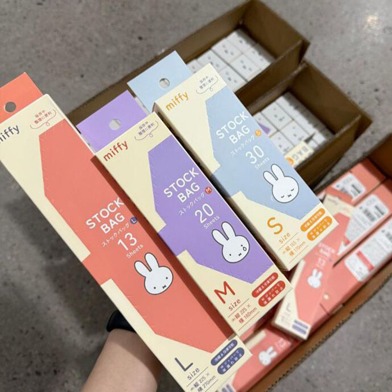 귀여운 미피 식품 등급 지퍼백 재사용 가능 냉동 냉장  - Food Snacks Items 리뷰 및 가격