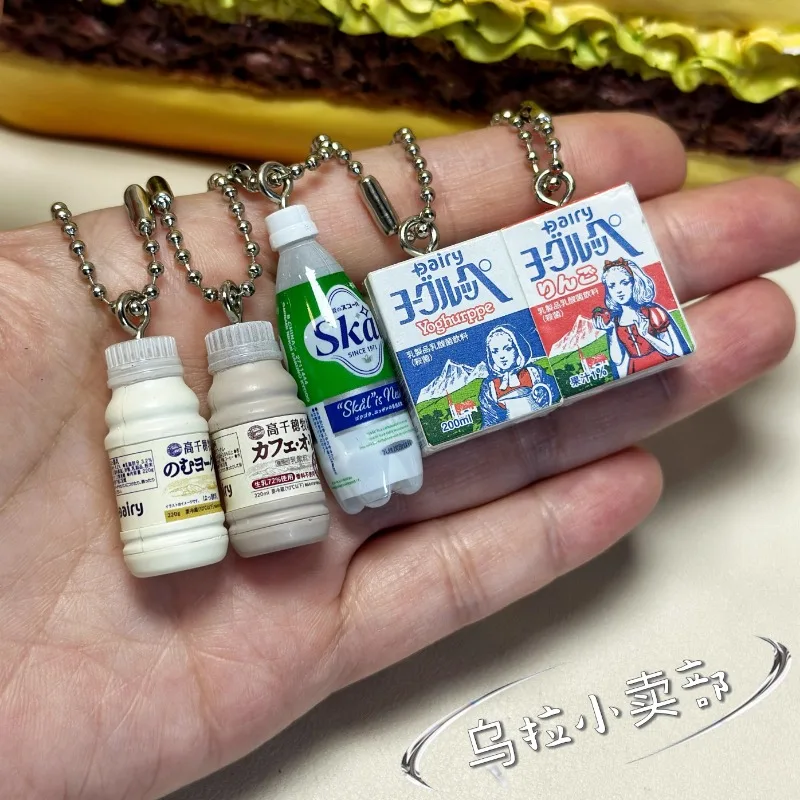 반다이 가샤폰 귀여운 카와이 피규어 애니메이션 미니어처 - Food Snacks Items 리뷰 및 가격