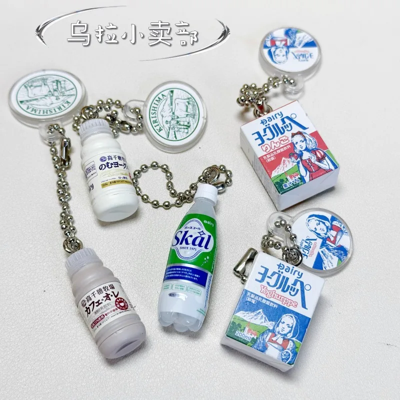 반다이 가샤폰 귀여운 카와이 피규어 애니메이션 미니어처 - Food Snacks Items 리뷰 및 가격