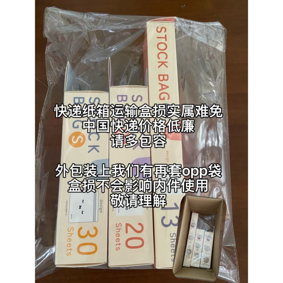 신선도 유지 보관백 식품 밀봉 파우치 냉장고 정리용 칸 - Food Snacks Items 리뷰 및 가격