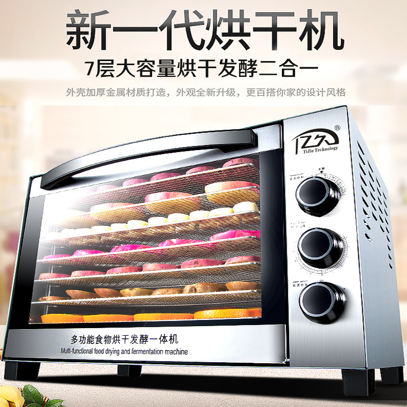 AOLIVIYA 스테인레스 스틸 가정용 식품 탈수기 과 - Food Snacks Healthy 리뷰 및 가격