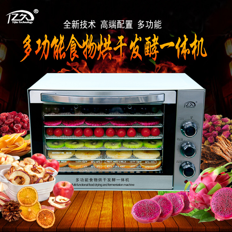 AOLIVIYA 스테인레스 스틸 가정용 식품 탈수기 과 - Food Snacks Healthy 리뷰 및 가격