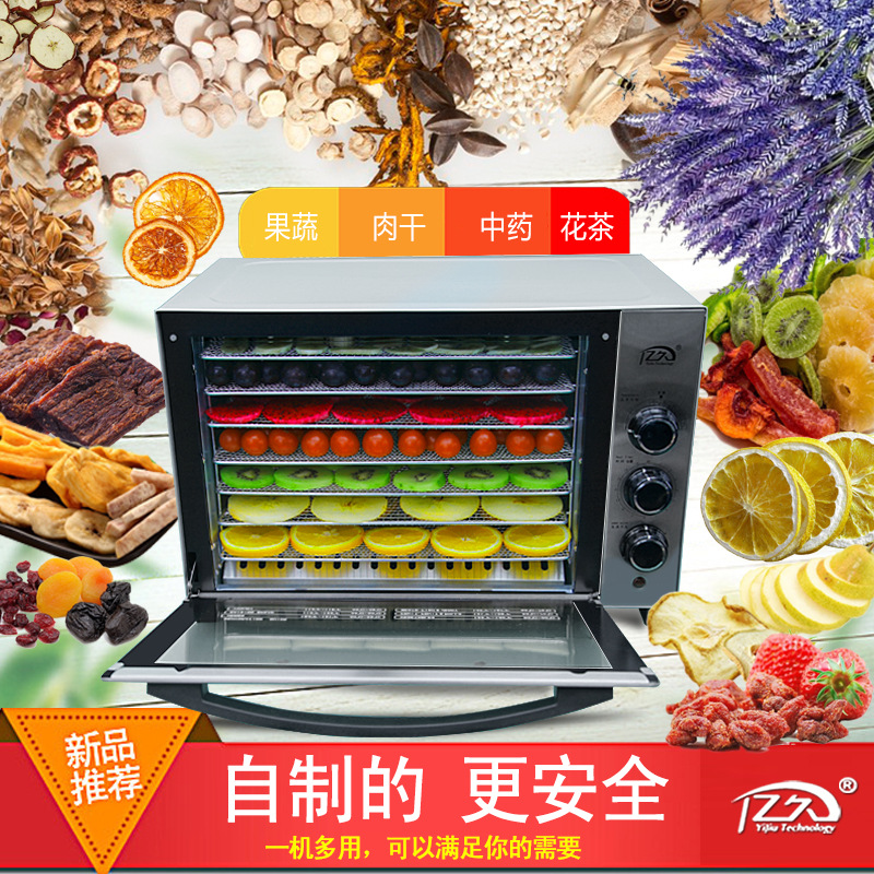 AOLIVIYA 스테인레스 스틸 가정용 식품 탈수기 과 - Food Snacks Healthy 리뷰 및 가격