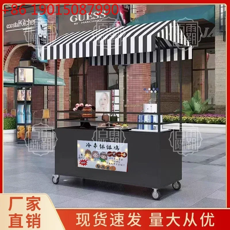 간식 노점차량 야시장 이동식 길가 노점차량 프로모션 푸 - Food City Snacks 리뷰 및 가격