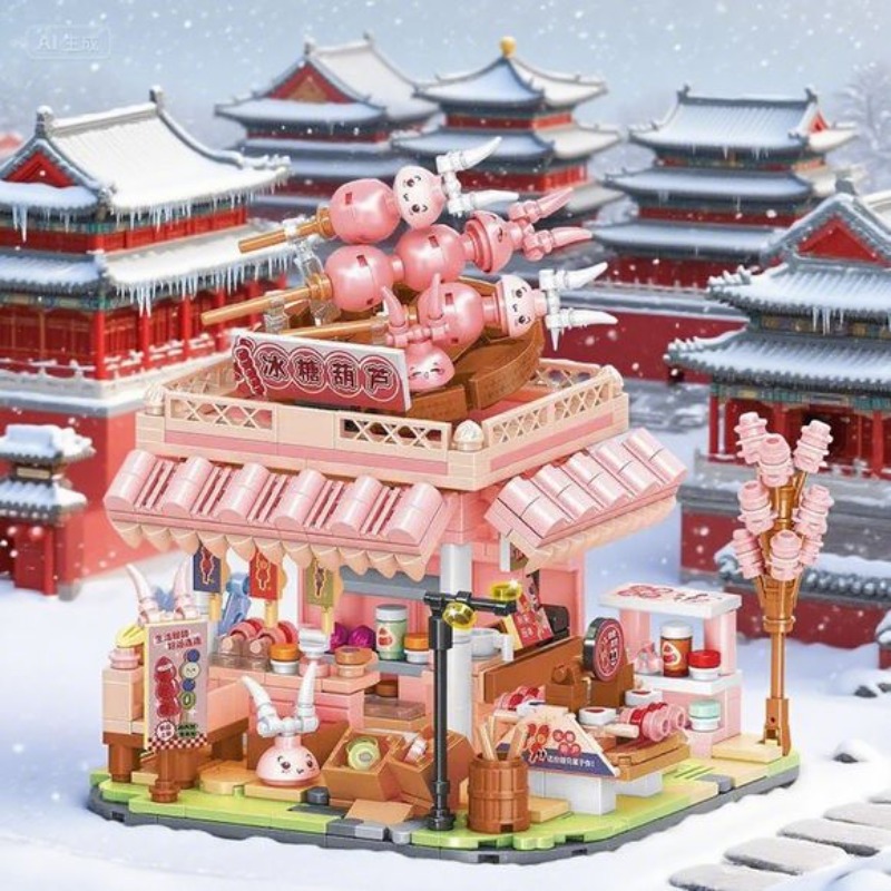 새로운 음식 가게 빌딩 블록 중국 국수 가게 소녀 도시 - Food City Snacks 리뷰 및 가격