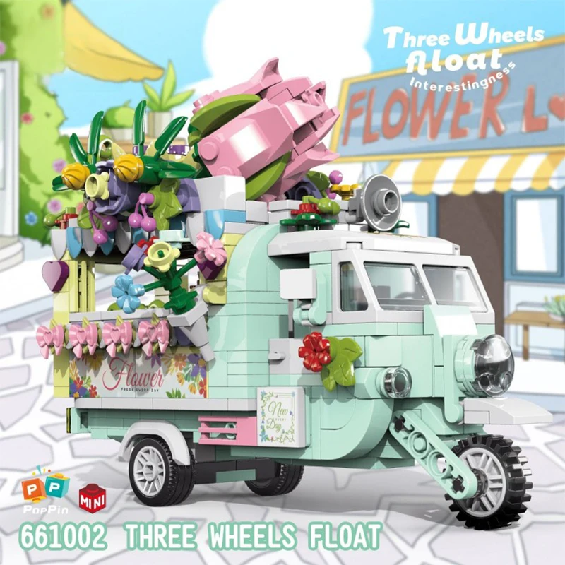 시티 스트리트 뷰 다이닝 자동차 음식 간식 함부르크 자 - Food City Snacks 리뷰 및 가격