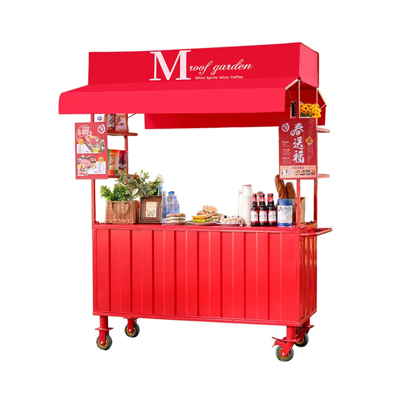 단조 철제 푸드 카트 야외 간식 판매대 이동식 식당차  - Snacks Food Stall 리뷰 및 가격