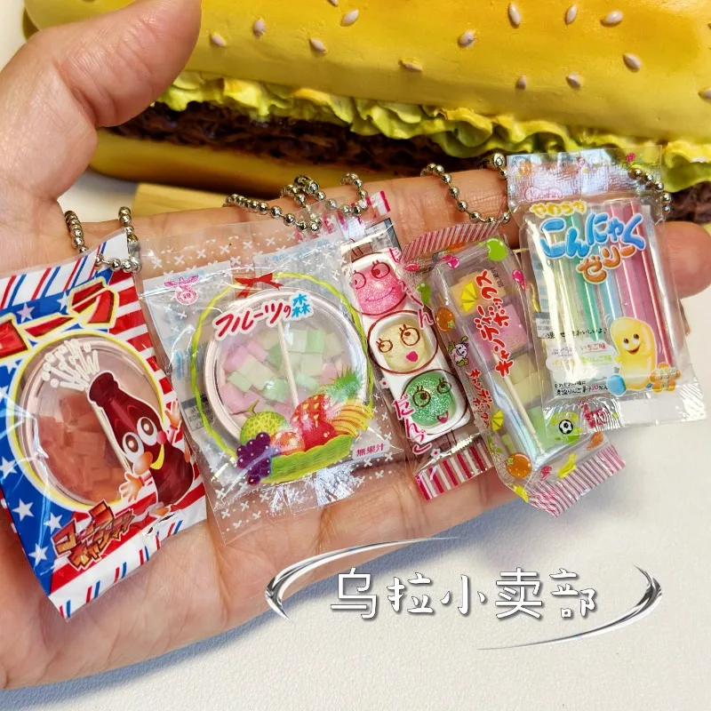 반다이 가샤폰 귀여운 카와이 캔디 장난감 피규어, 애니 - Food Snacks Items 리뷰 및 가격