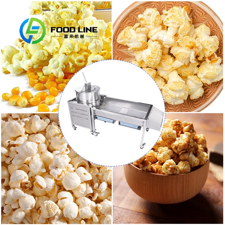 캐러멜 팝콘 제조기 방진 외부 커버는 프리미엄 식품 등 - Food Snacks Making Machine 리뷰 및 가격